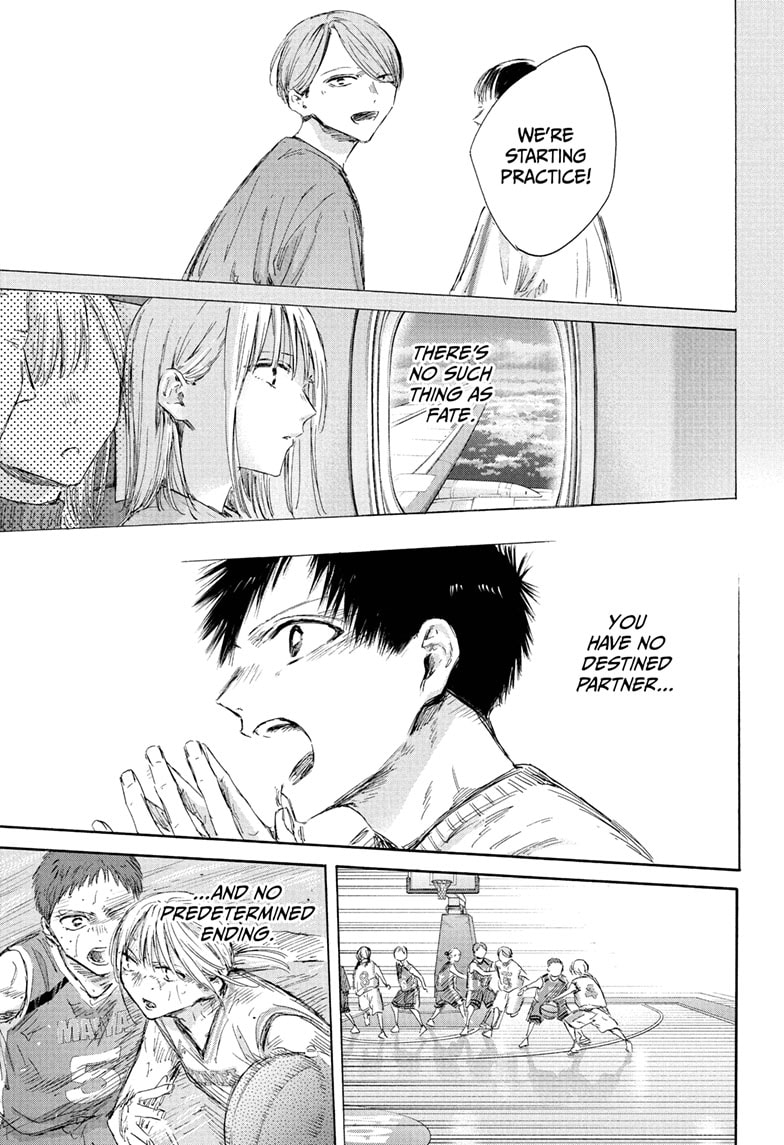 Read Blue Box (EN) Manga Online