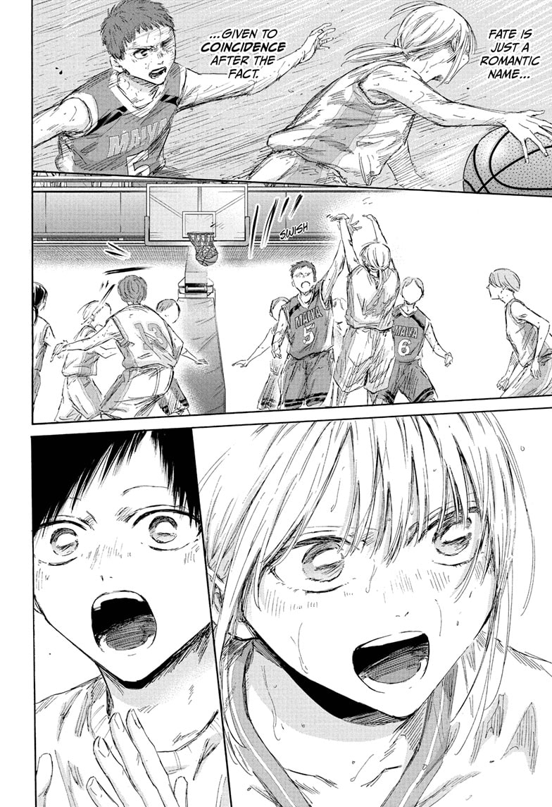 Read Blue Box (EN) Manga Online