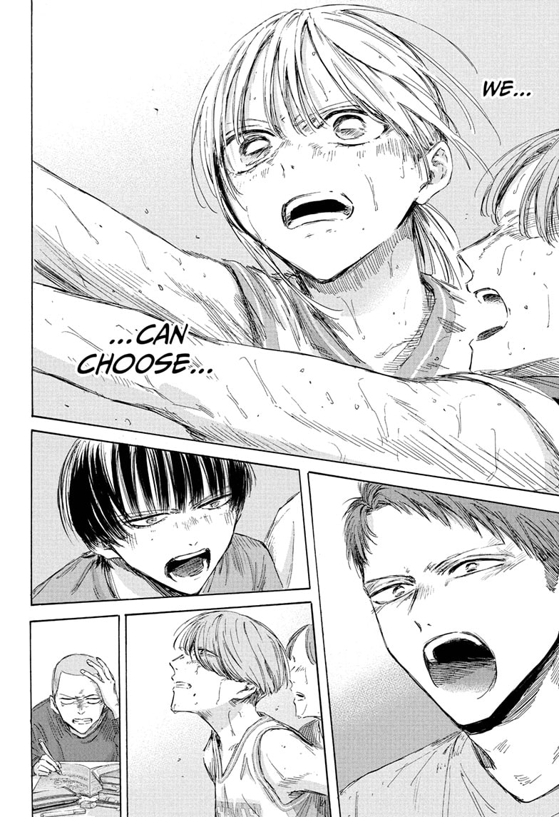 Read Blue Box (EN) Manga Online
