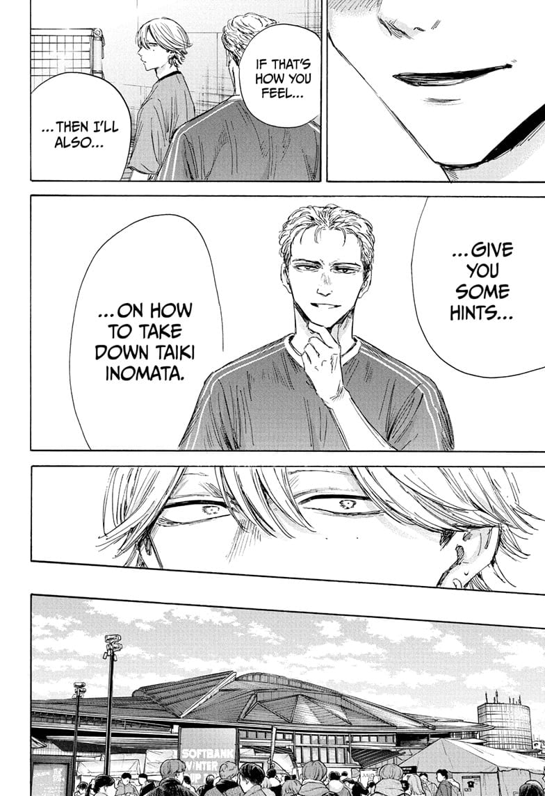 Read Blue Box (EN) Manga Online