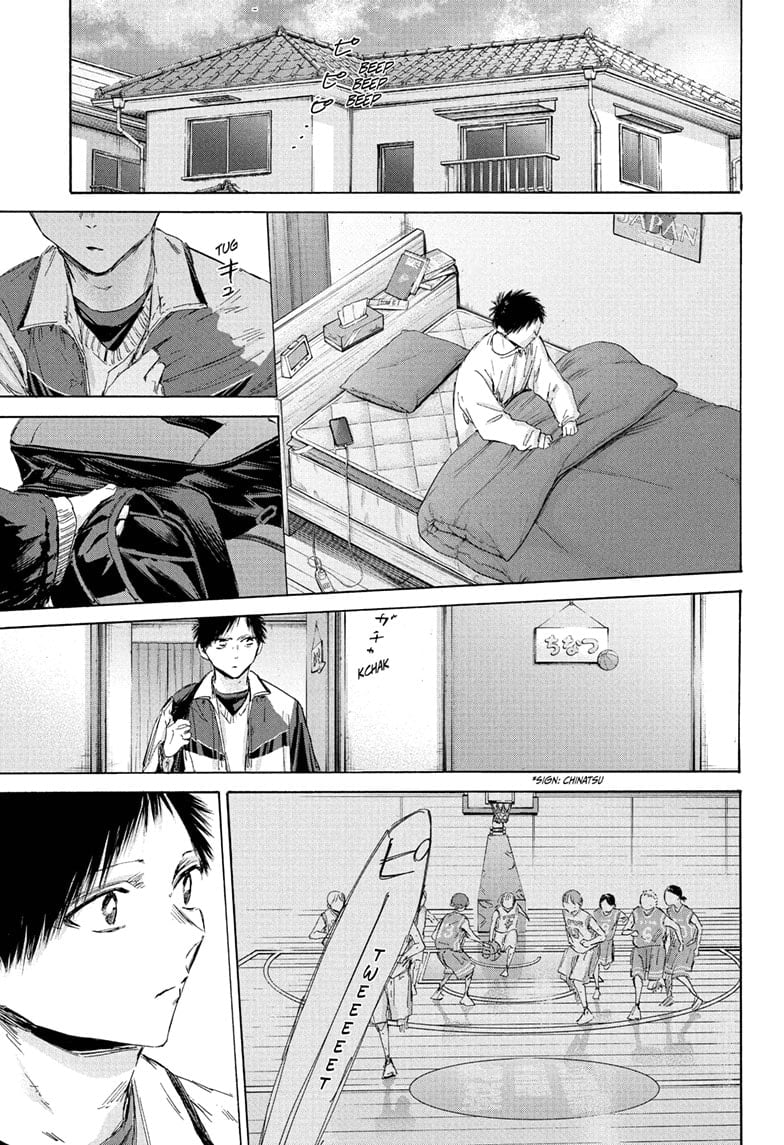 Read Blue Box (EN) Manga Online