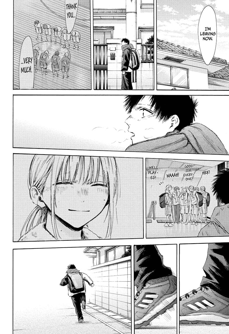 Read Blue Box (EN) Manga Online