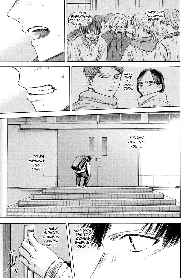 Read Blue Box (EN) Manga Online