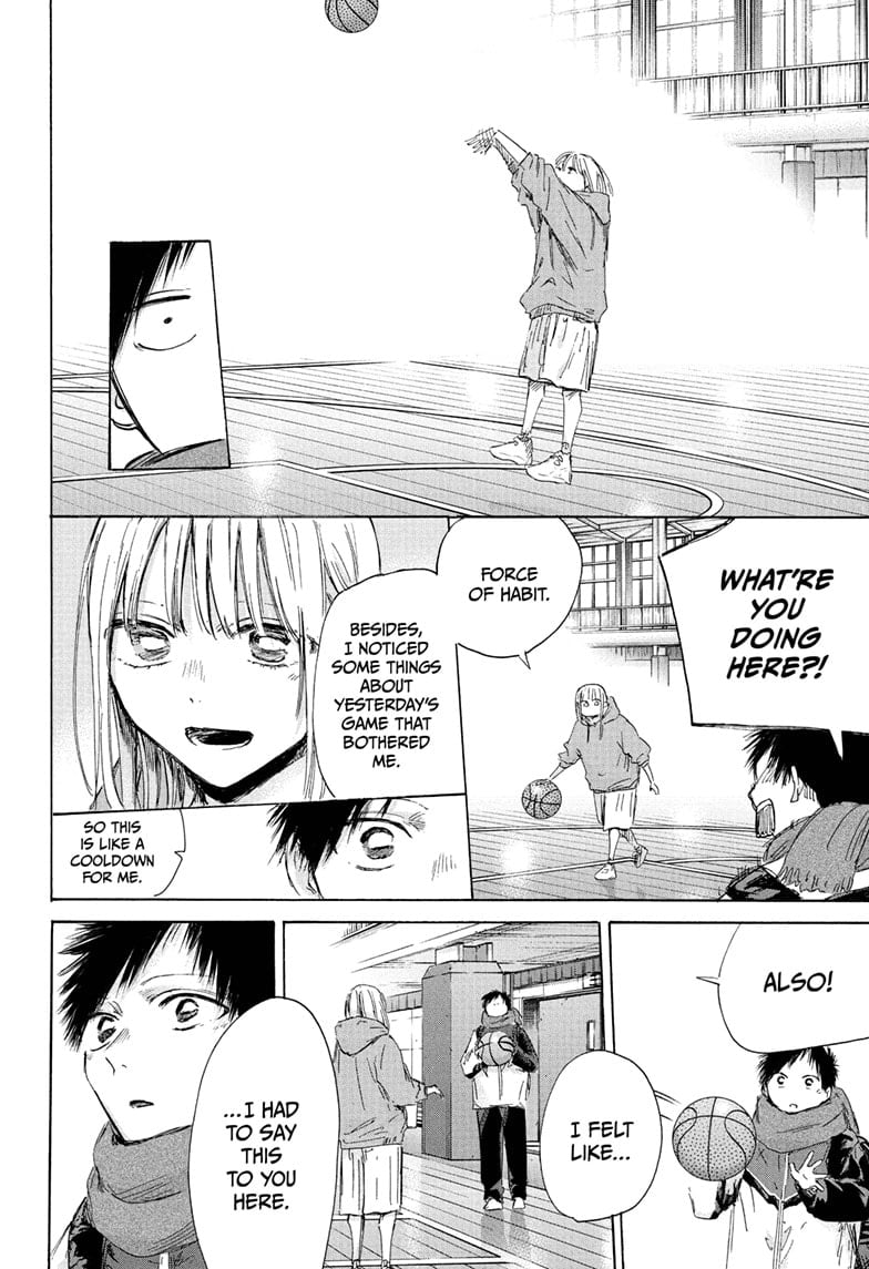 Read Blue Box (EN) Manga Online