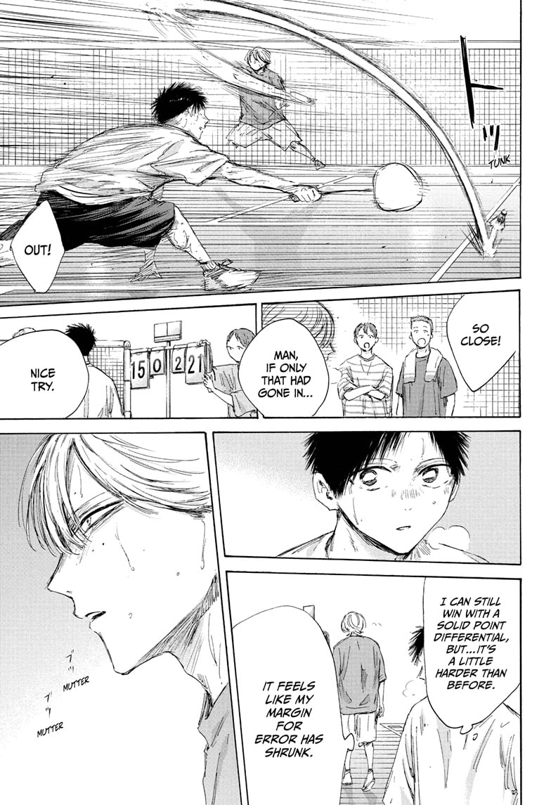Read Blue Box (EN) Manga Online