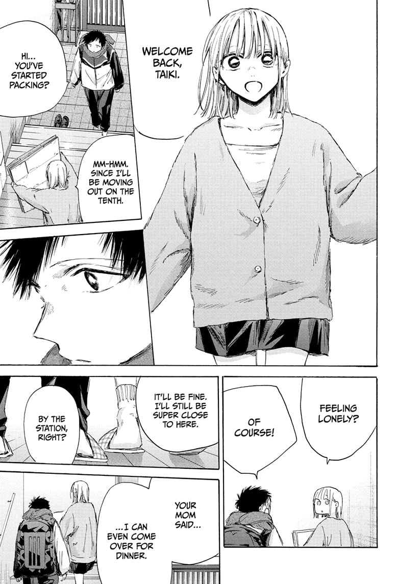 Read Blue Box (EN) Manga Online