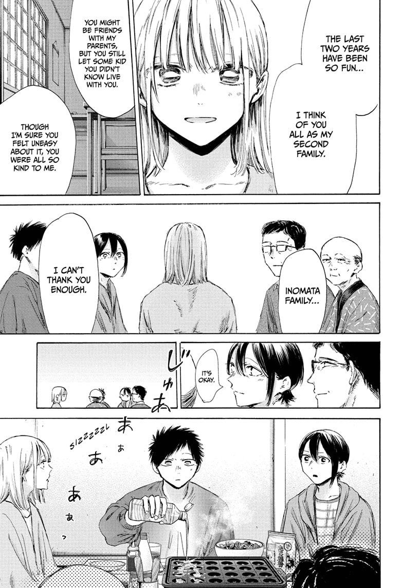 Read Blue Box (EN) Manga Online