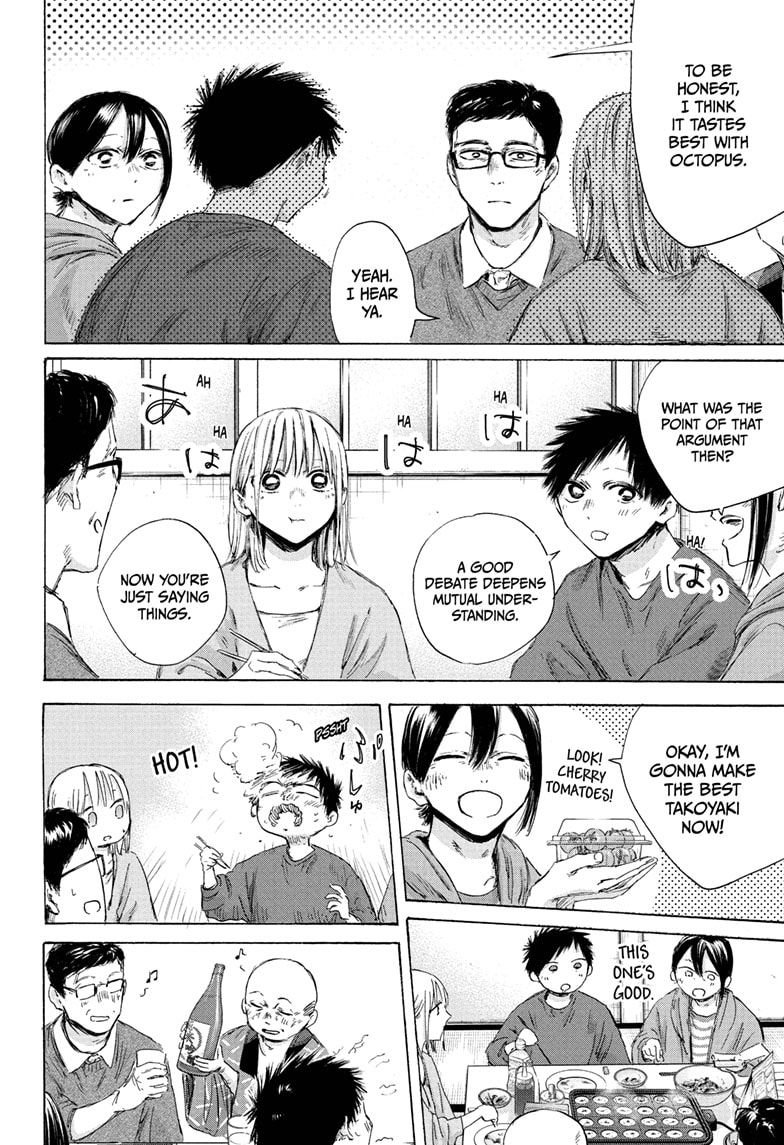 Read Blue Box (EN) Manga Online