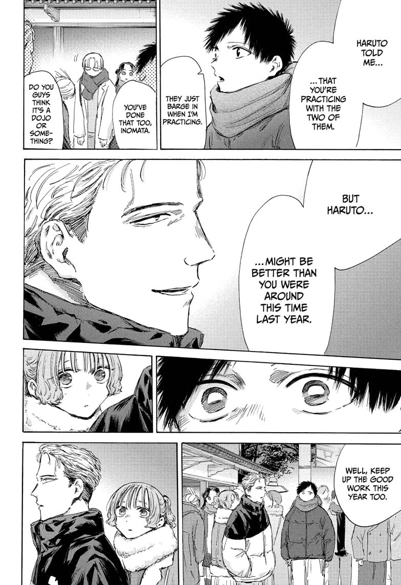 Read Blue Box (EN) Manga Online