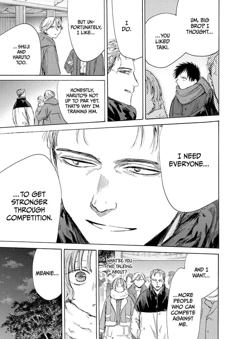 Read Blue Box (EN) Manga Online