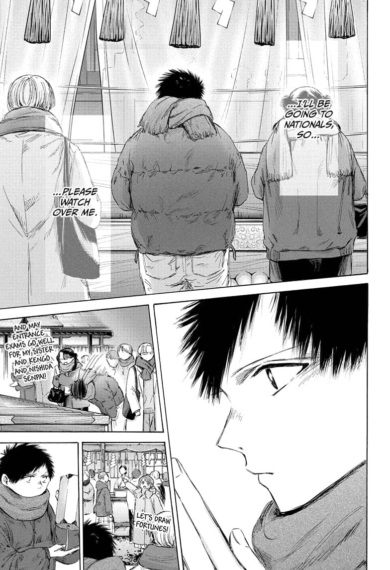 Read Blue Box (EN) Manga Online