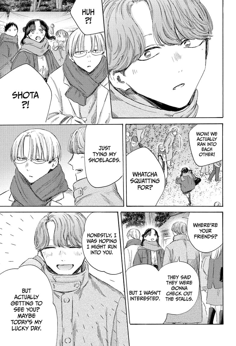 Read Blue Box (EN) Manga Online
