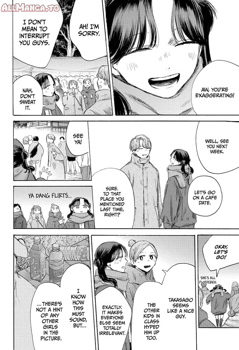 Read Blue Box (EN) Manga Online
