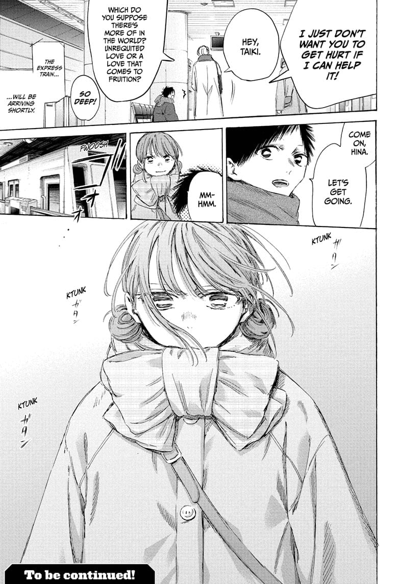 Read Blue Box (EN) Manga Online