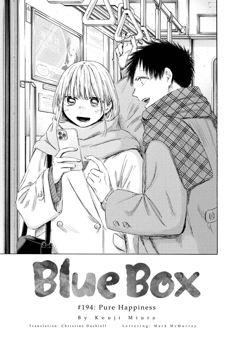 Read Blue Box (EN) Manga Online