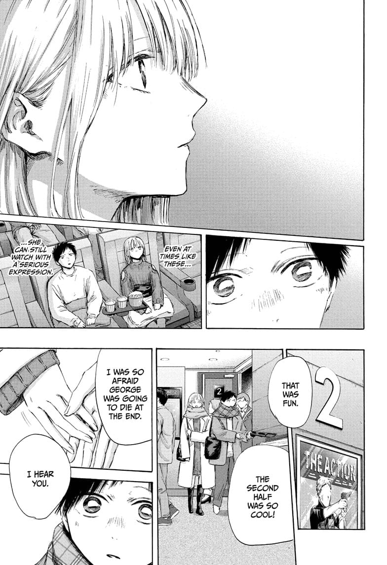 Read Blue Box (EN) Manga Online