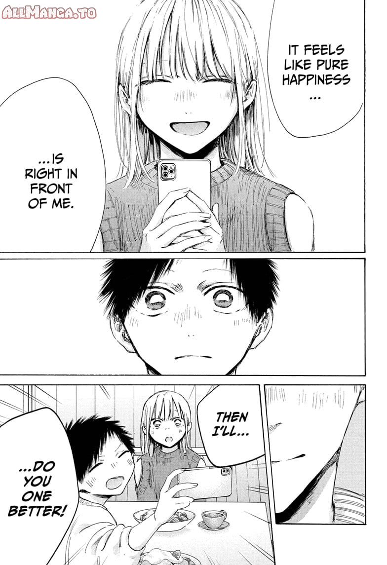 Read Blue Box (EN) Manga Online