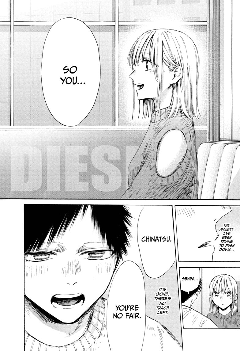 Read Blue Box (EN) Manga Online