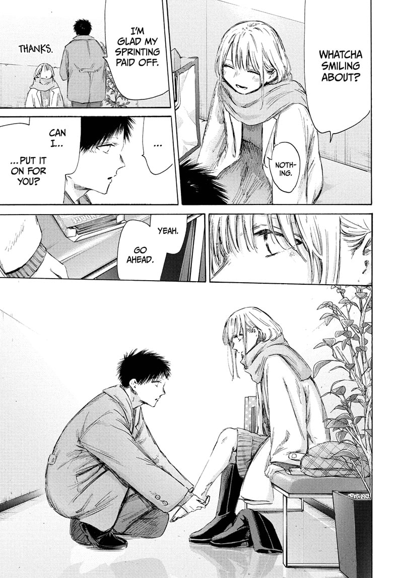 Read Blue Box (EN) Manga Online