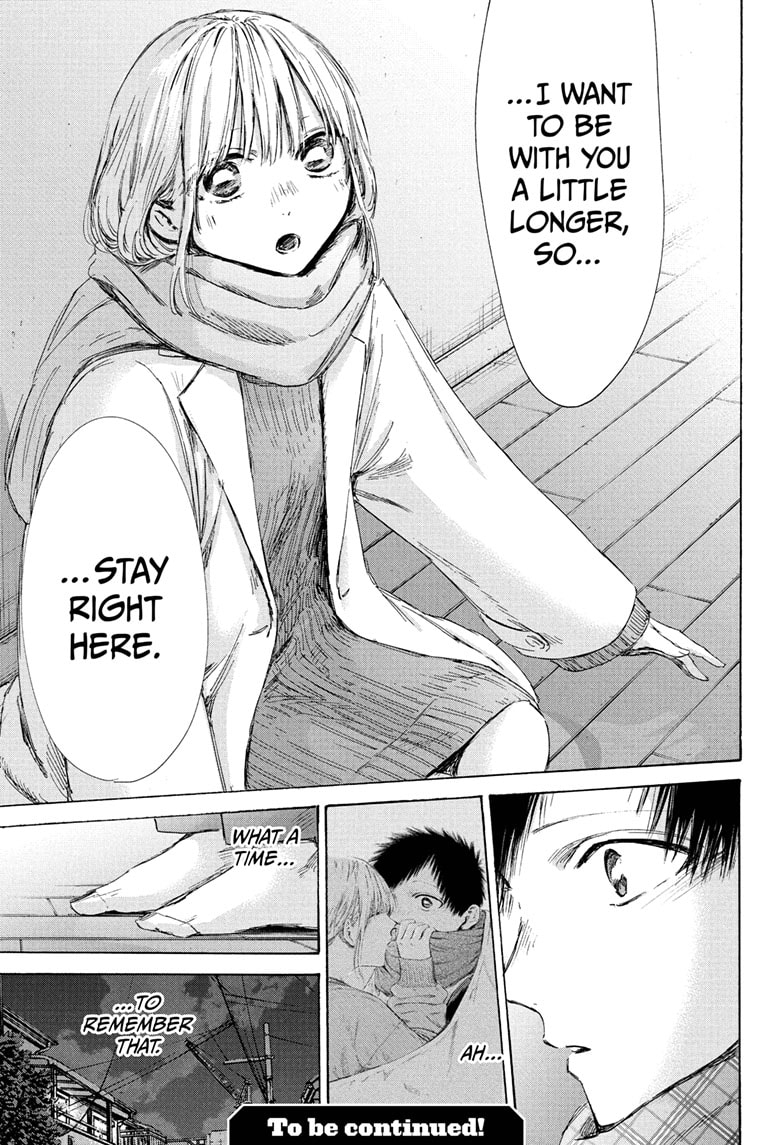 Read Blue Box (EN) Manga Online