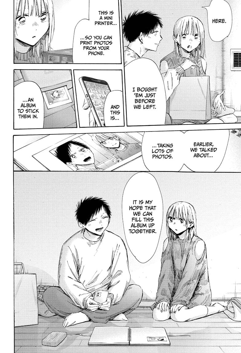 Read Blue Box (EN) Manga Online