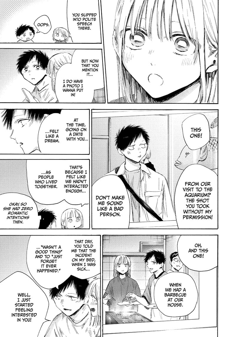 Read Blue Box (EN) Manga Online