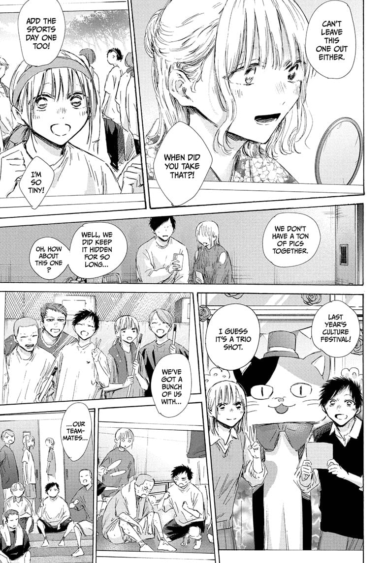 Read Blue Box (EN) Manga Online