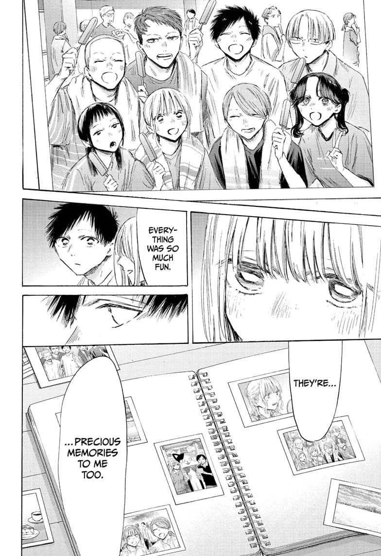Read Blue Box (EN) Manga Online