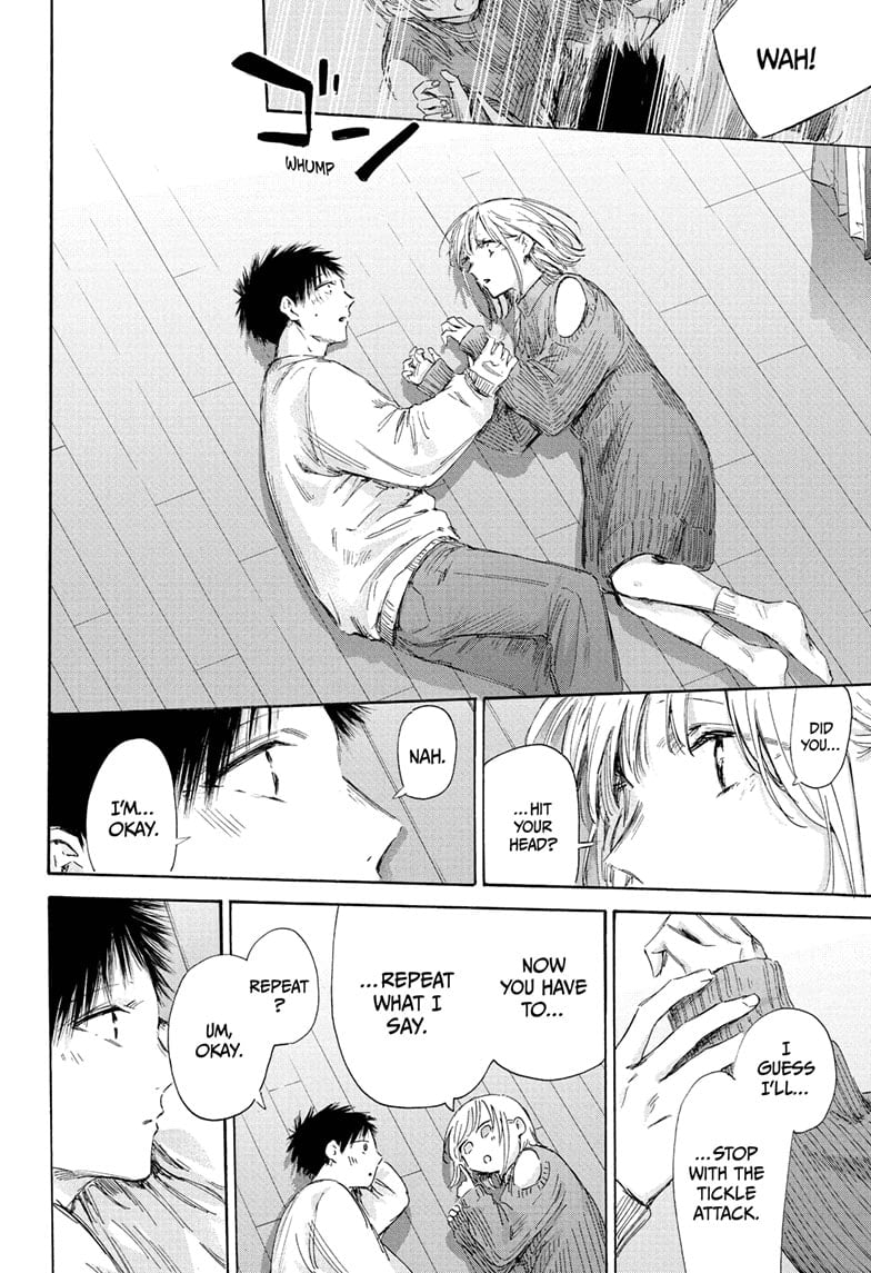 Read Blue Box (EN) Manga Online
