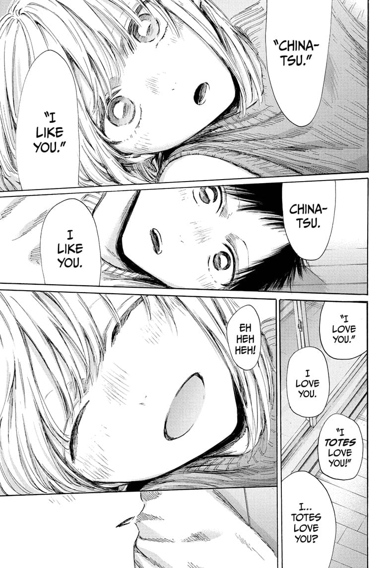 Read Blue Box (EN) Manga Online