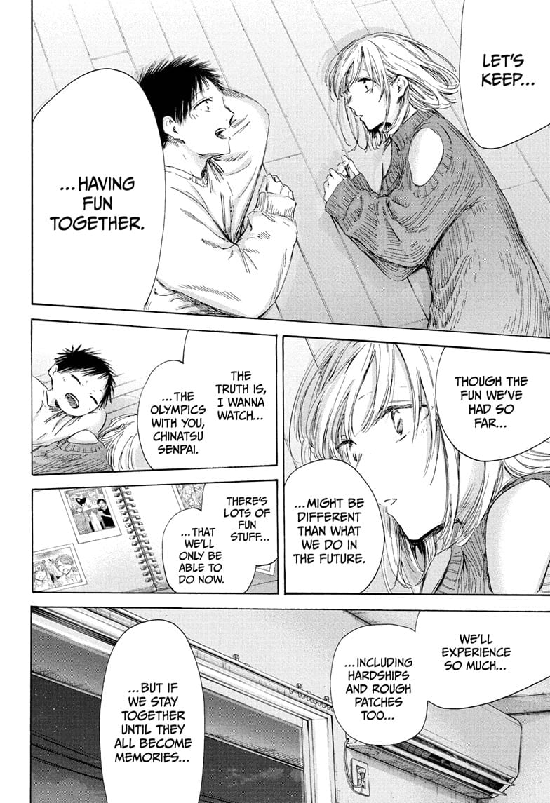 Read Blue Box (EN) Manga Online