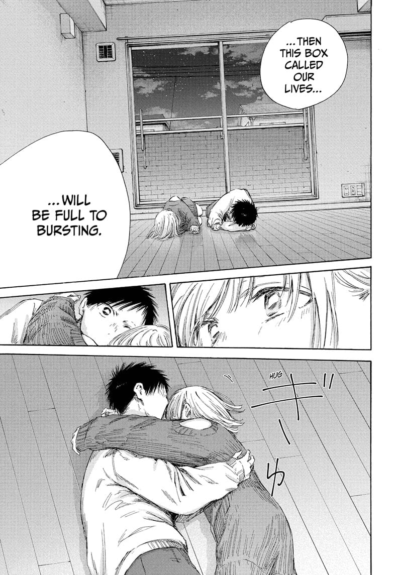 Read Blue Box (EN) Manga Online