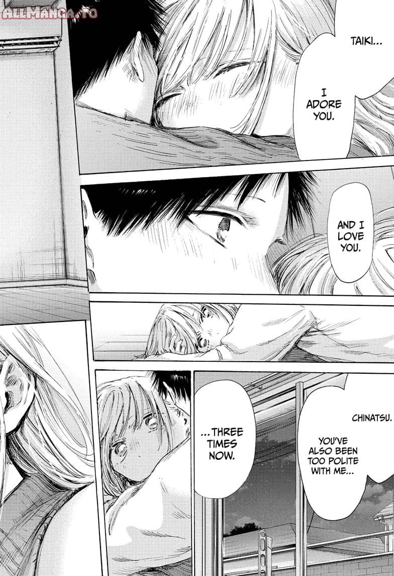 Read Blue Box (EN) Manga Online