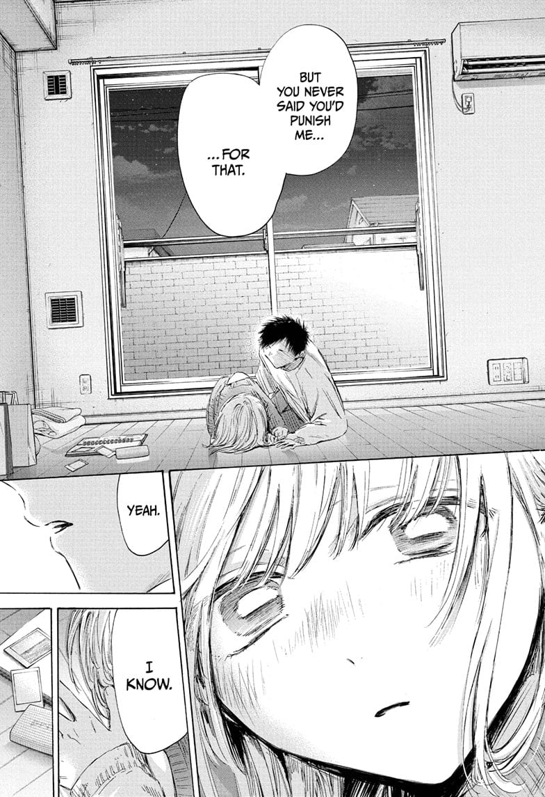 Read Blue Box (EN) Manga Online