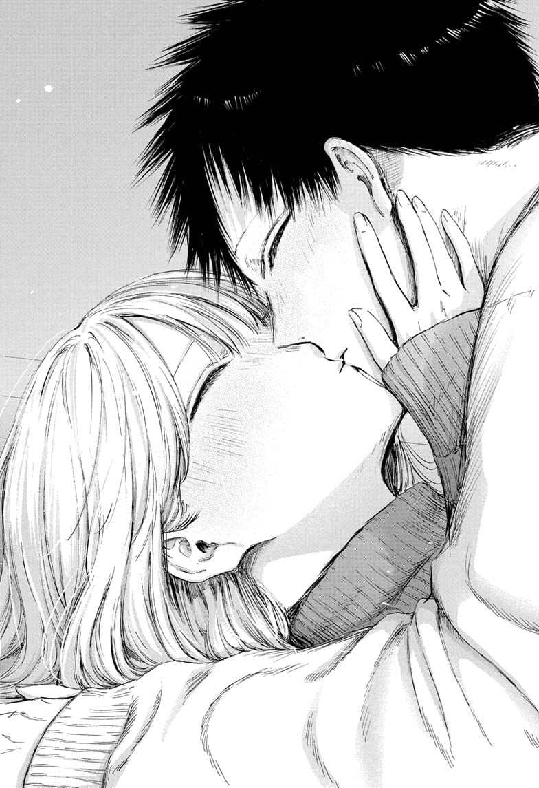 Read Blue Box (EN) Manga Online