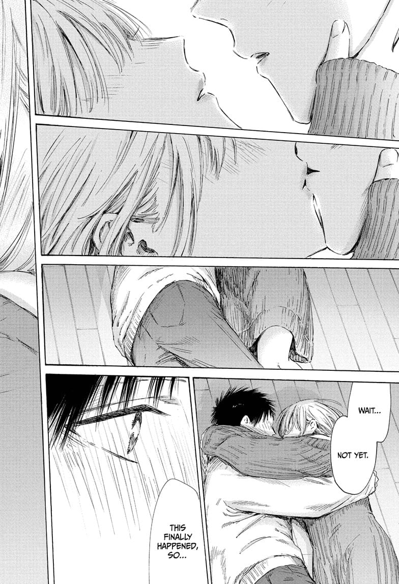 Read Blue Box (EN) Manga Online