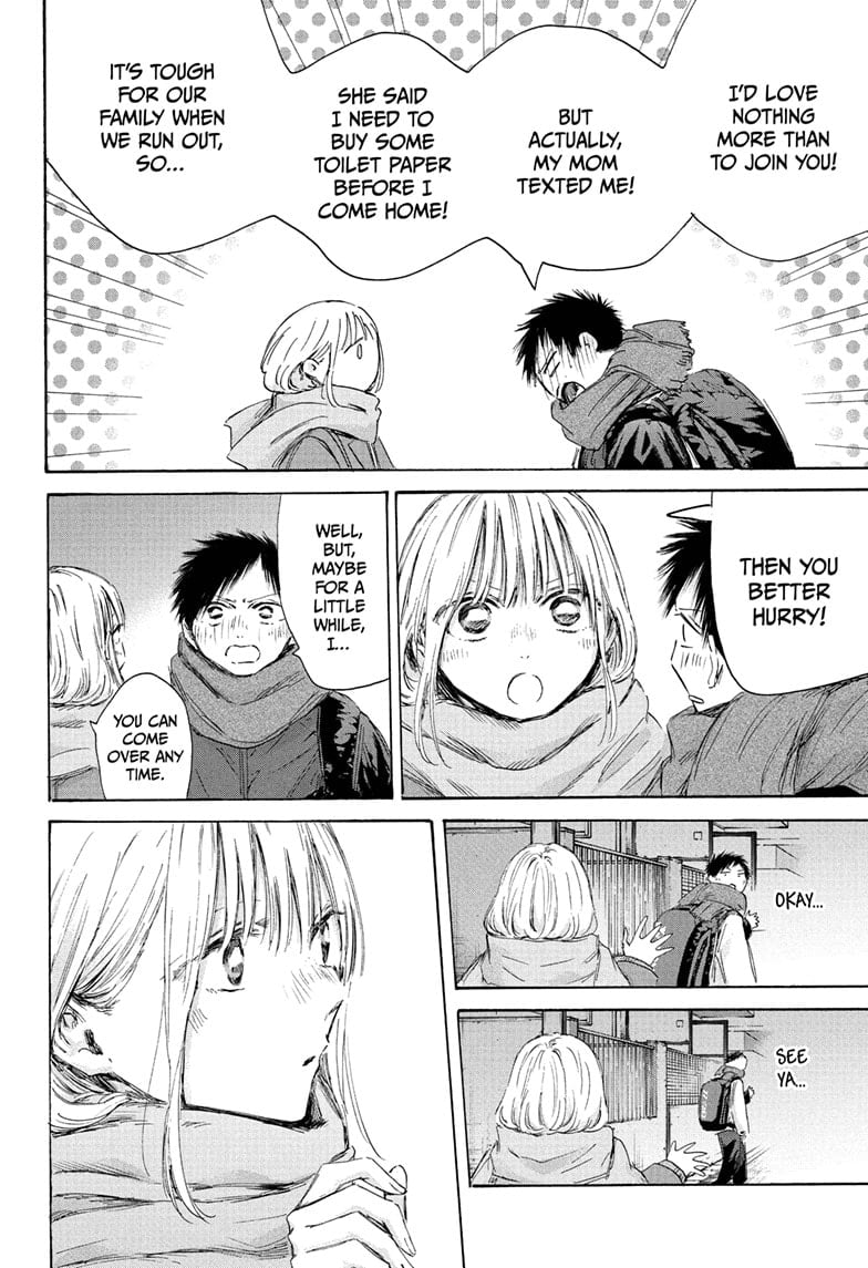 Read Blue Box (EN) Manga Online