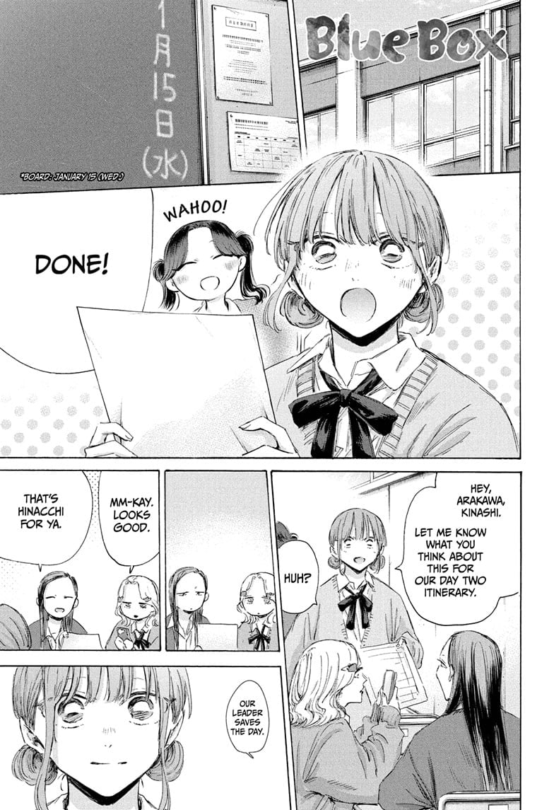 Read Blue Box (EN) Manga Online
