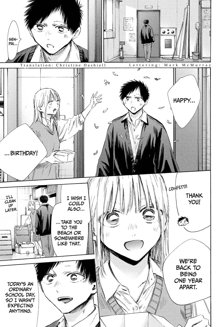 Read Blue Box (EN) Manga Online
