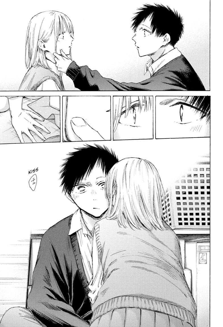 Read Blue Box (EN) Manga Online