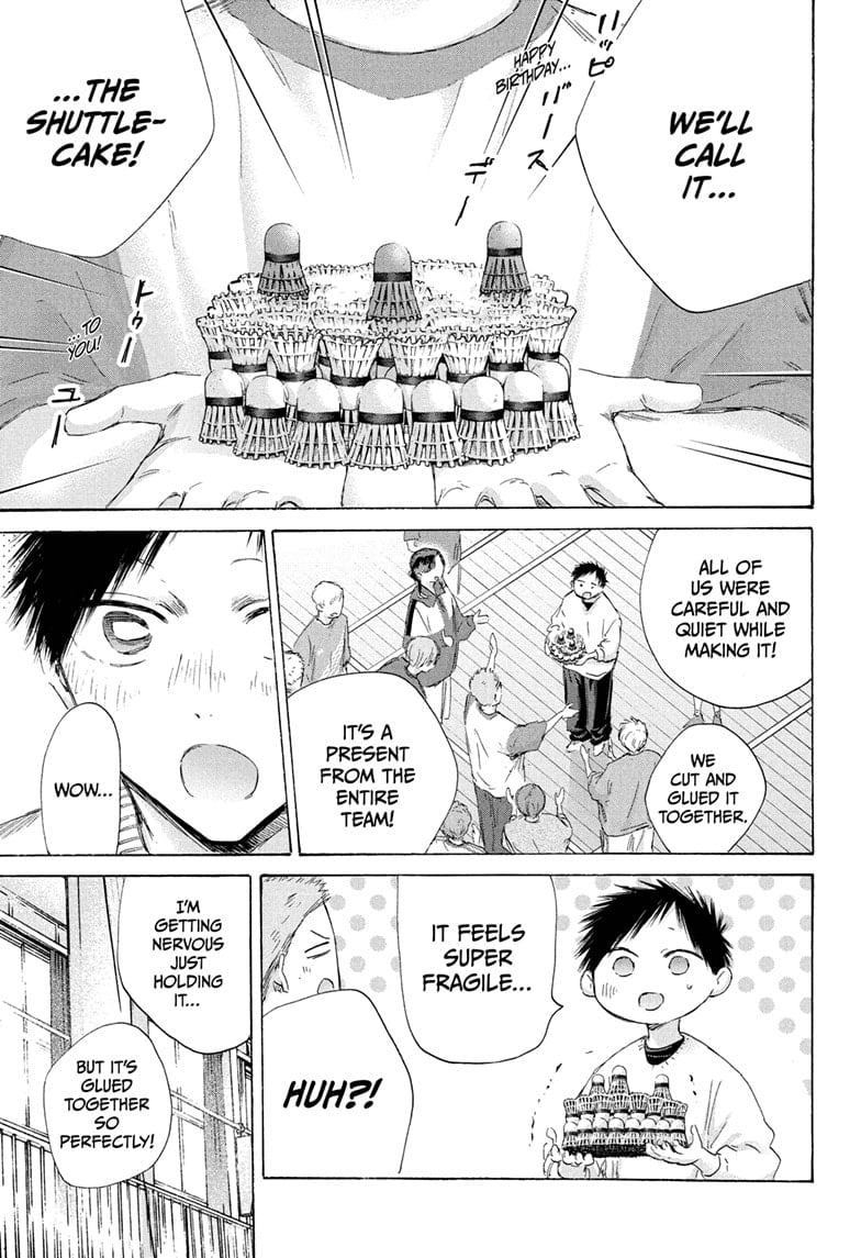 Read Blue Box (EN) Manga Online