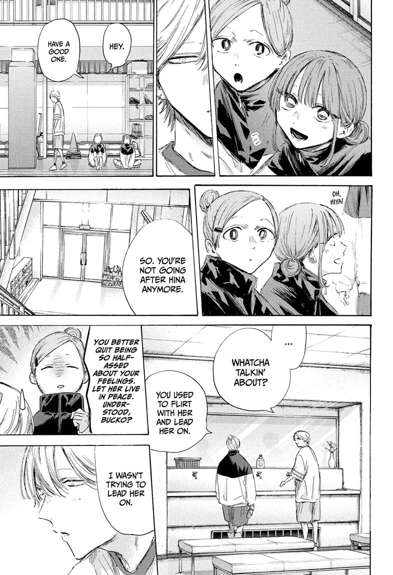 Read Blue Box (EN) Manga Online