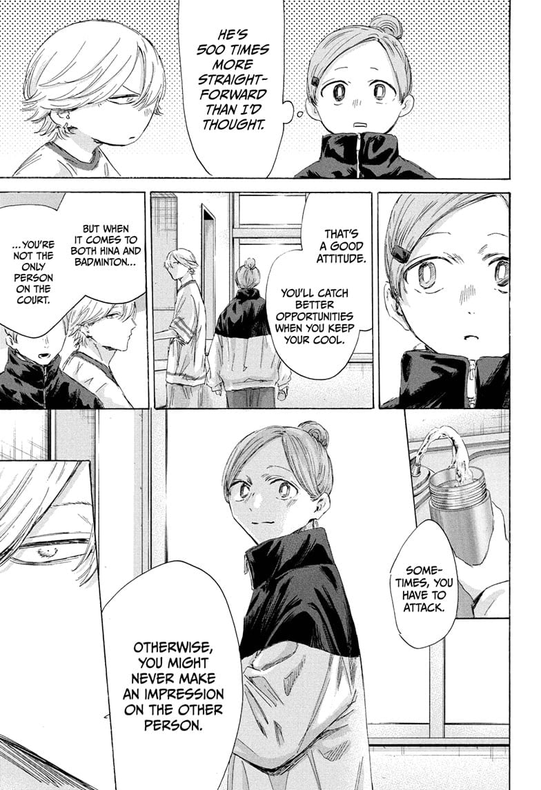 Read Blue Box (EN) Manga Online