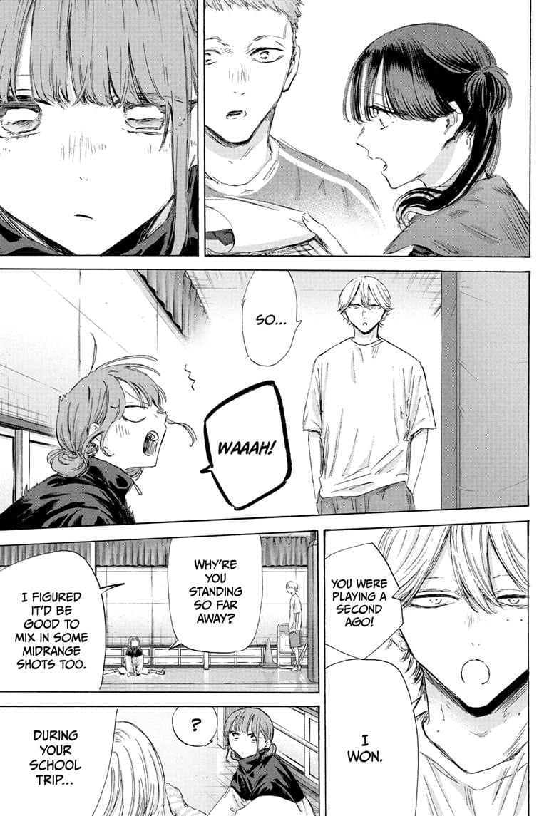 Read Blue Box (EN) Manga Online
