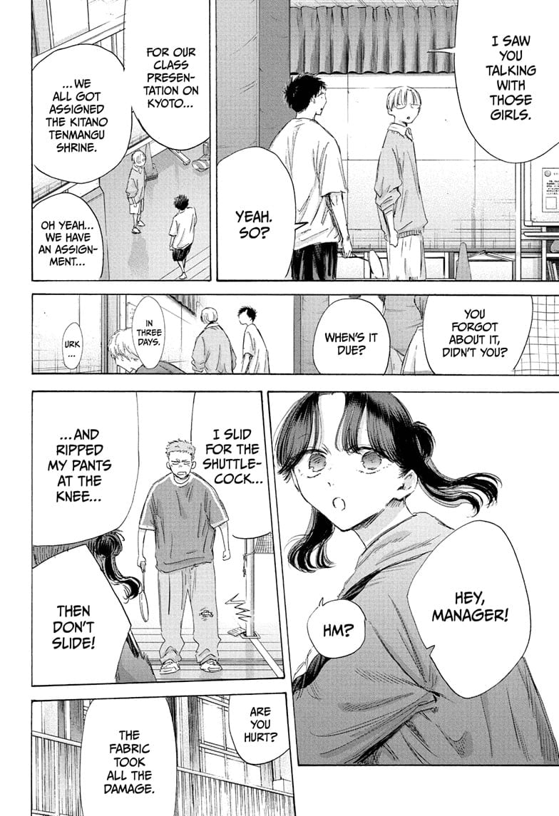 Read Blue Box (EN) Manga Online
