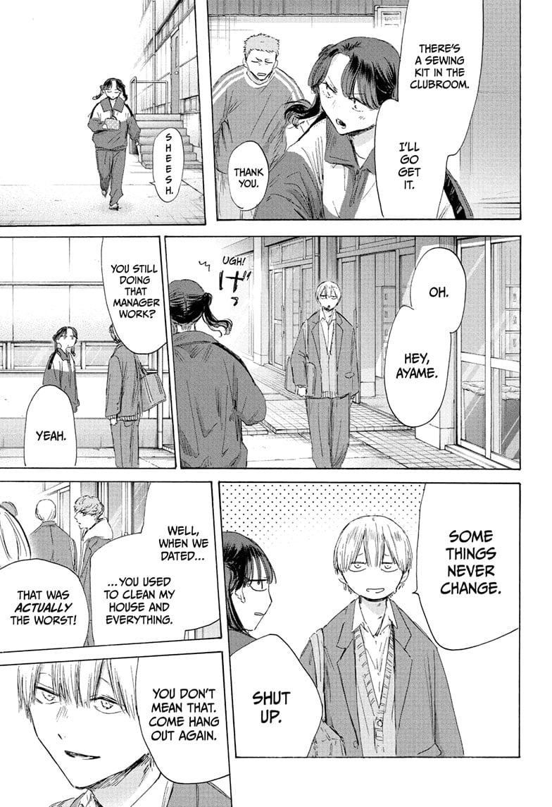Read Blue Box (EN) Manga Online
