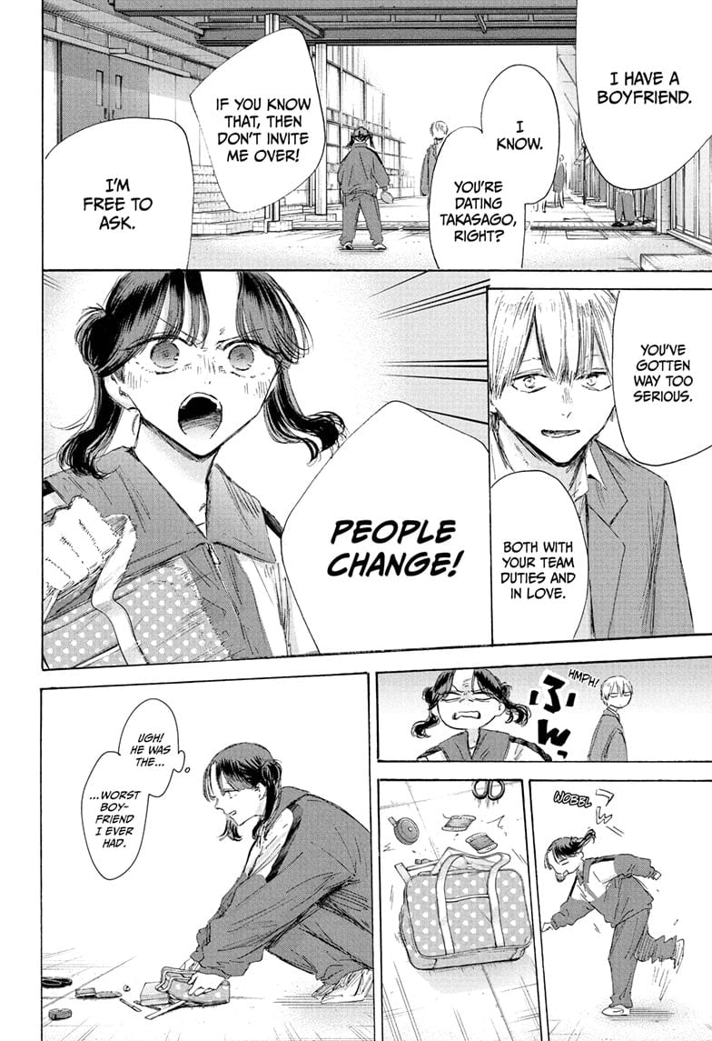 Read Blue Box (EN) Manga Online