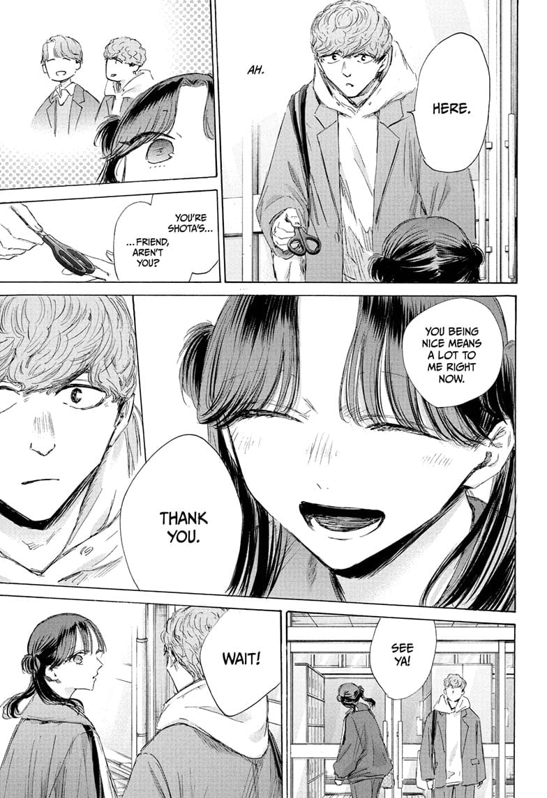 Read Blue Box (EN) Manga Online