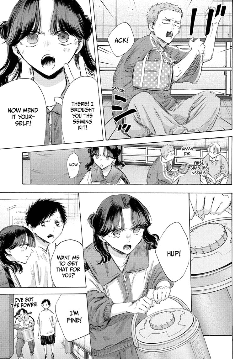 Read Blue Box (EN) Manga Online