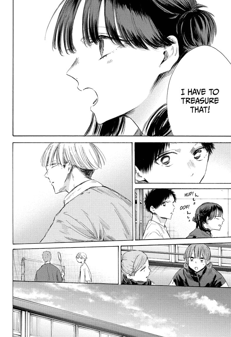 Read Blue Box (EN) Manga Online